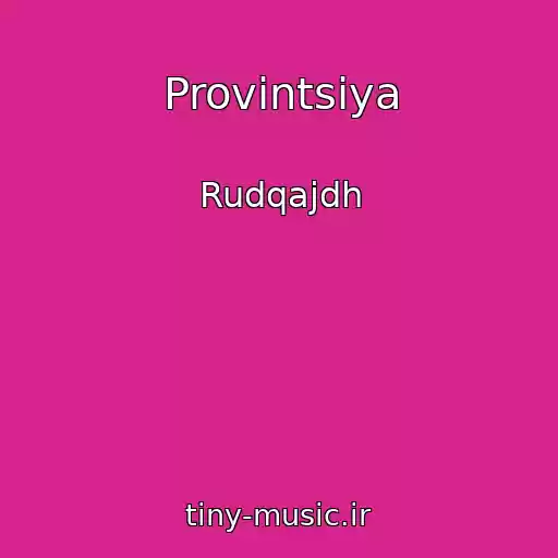 کاور آهنگ Provintsiya از Rudqajdh