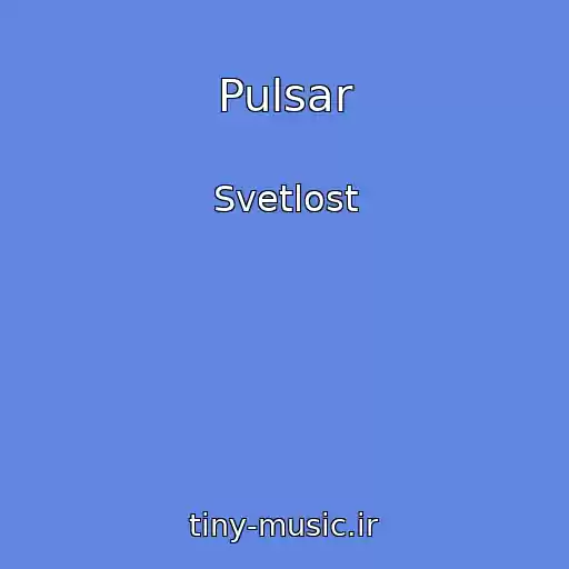 کاور آهنگ Pulsar از Svetlost