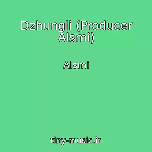 کاور آهنگ Dzhungli (Producer Alsmi) از Alsmi