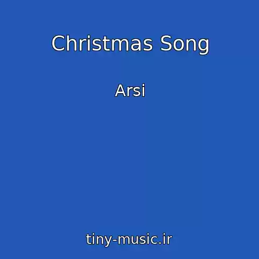 کاور آهنگ Christmas Song از Arsi
