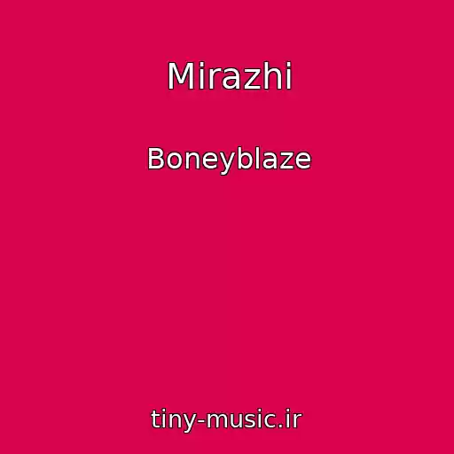 کاور آهنگ Mirazhi از Boneyblaze