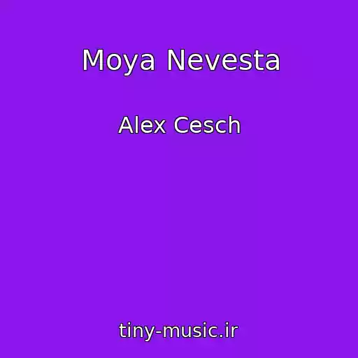 کاور آهنگ Moya Nevesta از Alex Cesch
