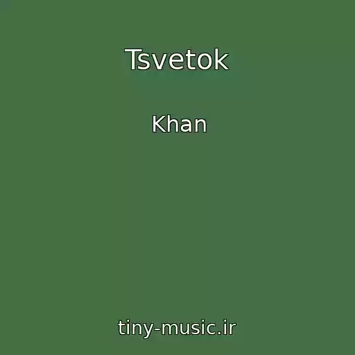 کاور آهنگ Tsvetok از Khan
