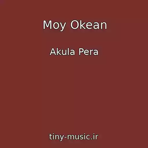 کاور آهنگ Moy Okean از Akula Pera