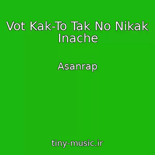کاور آهنگ Vot Kak-To Tak No Nikak Inache از Asanrap