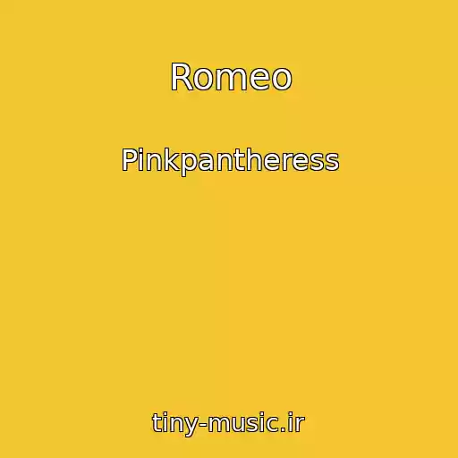 کاور آهنگ Romeo از Pinkpantheress