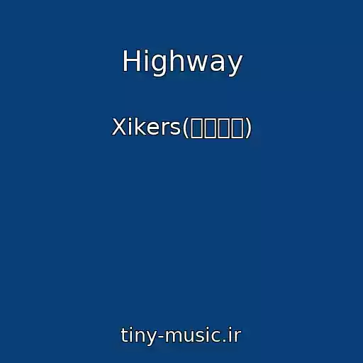 کاور آهنگ Highway از Xikers(싸이커스)
