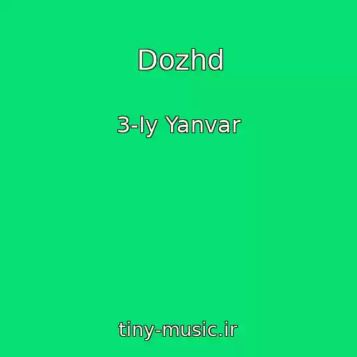 کاور آهنگ Dozhd از 3-Iy Yanvar