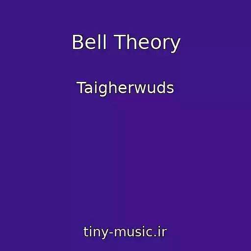 کاور آهنگ Bell Theory از Taigherwuds