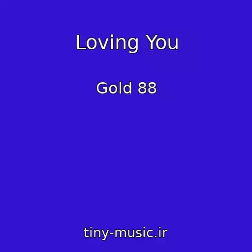 کاور آهنگ Loving You از Gold 88