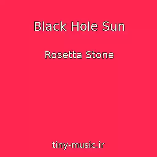 کاور آهنگ Black Hole Sun از Rosetta Stone