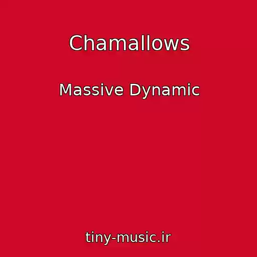 کاور آهنگ Chamallows از Massive Dynamic