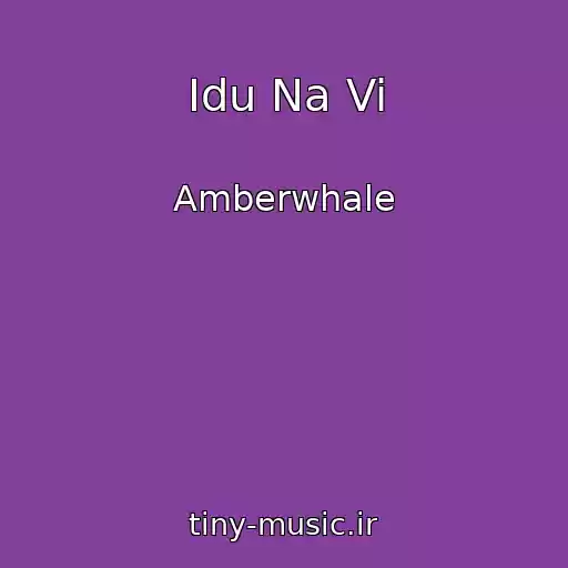 کاور آهنگ Іdu Na Vi از Amberwhale
