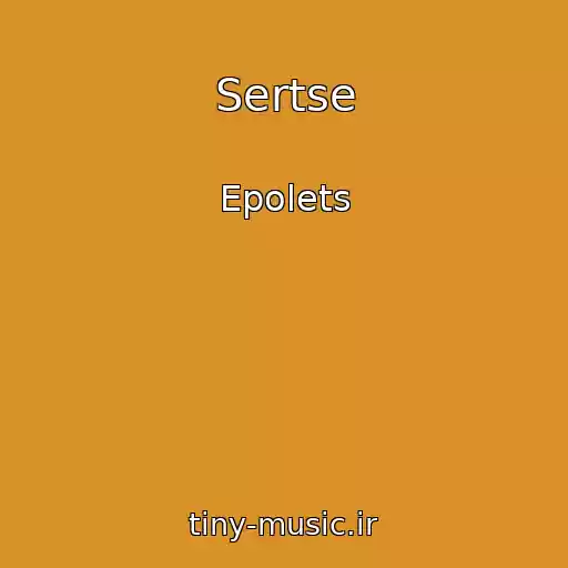 کاور آهنگ Sertse از Epolets
