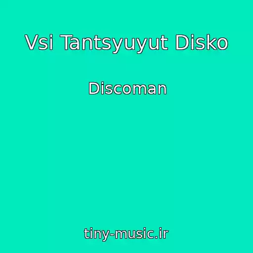 کاور آهنگ Vsі Tantsyuyut Disko از Discoman