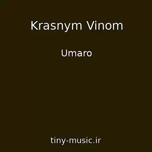 کاور آهنگ Krasnym Vinom از Umaro