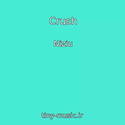 کاور آهنگ Crush از Niziu