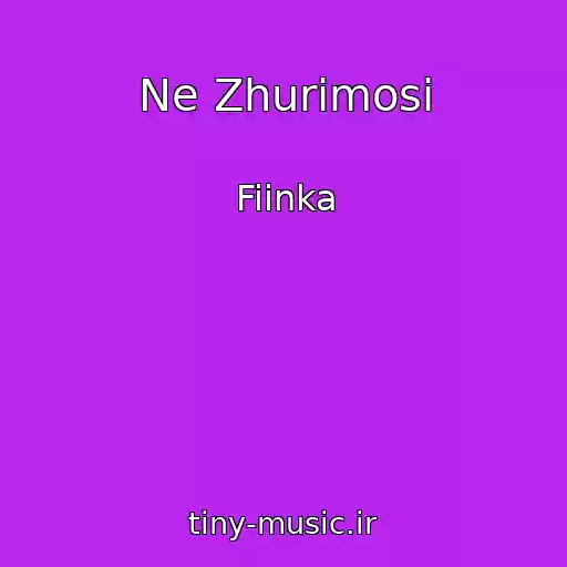 کاور آهنگ Ne Zhurіmosi از Fiinka