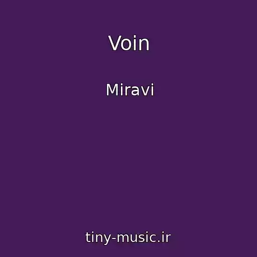کاور آهنگ Voin از Miravi