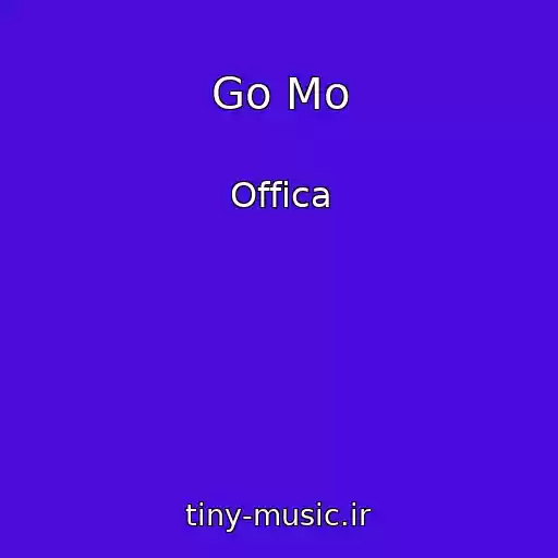 کاور آهنگ Go Mo از Offica
