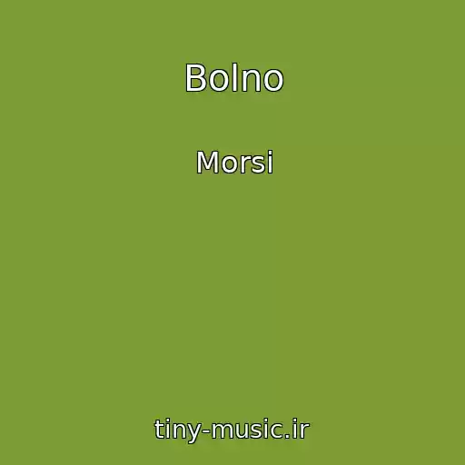 کاور آهنگ Bolno از Morsi