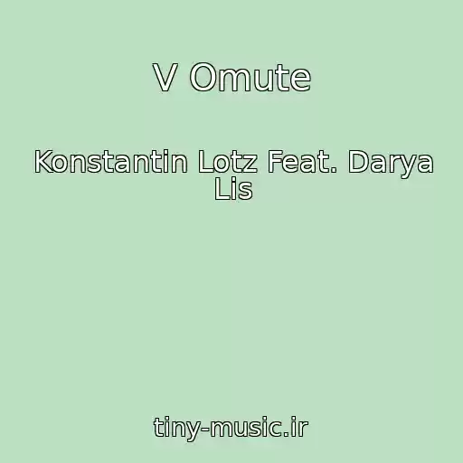 کاور آهنگ V Omute از Konstantin Lotz Feat. Darya Lis