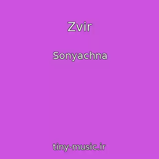 کاور آهنگ Zvir از Sonyachna