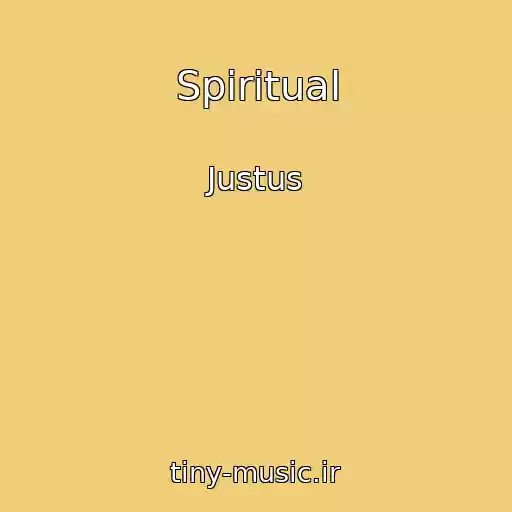 کاور آهنگ Spiritual از Justus