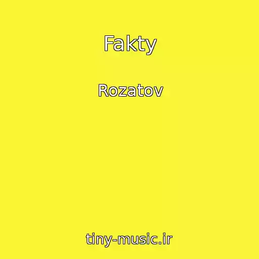 کاور آهنگ Fakty از Rozatov