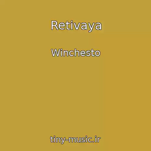 کاور آهنگ Retivaya از Winchesto