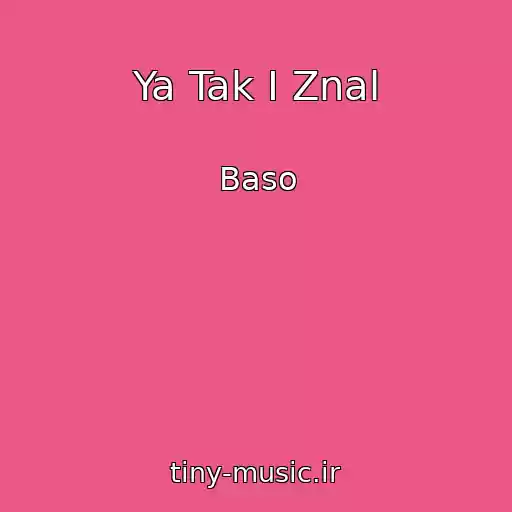 کاور آهنگ Ya Tak I Znal از Baso