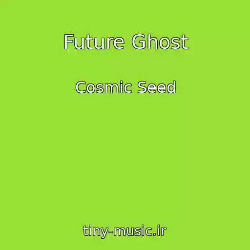 کاور آهنگ Future Ghost از Cosmic Seed