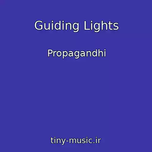 کاور آهنگ Guiding Lights از Propagandhi