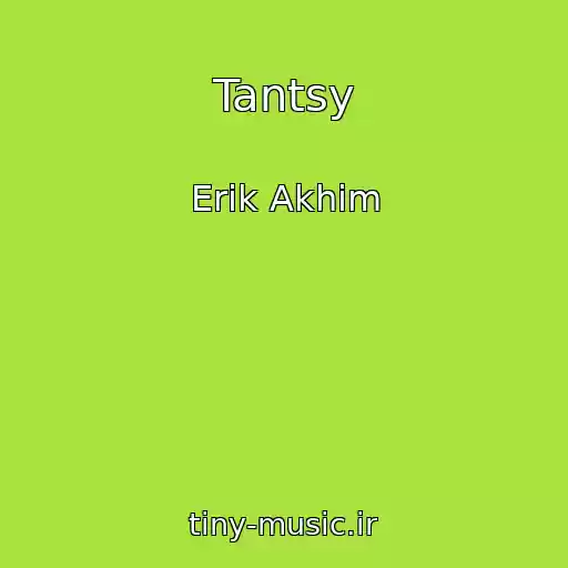کاور آهنگ Tantsy از Erik Akhim