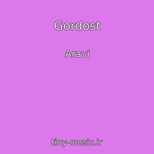 کاور آهنگ Gordost از Aravi