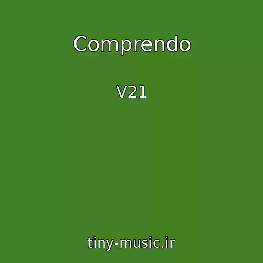 کاور آهنگ Comprendo از V21