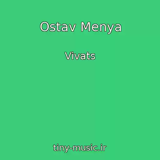 کاور آهنگ Ostav Menya از Vivats