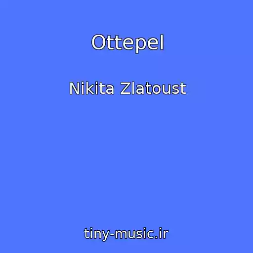 کاور آهنگ Ottepel از Nikita Zlatoust