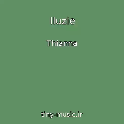 کاور آهنگ Iluzie از Thianna