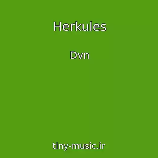 کاور آهنگ Herkules از Dvn