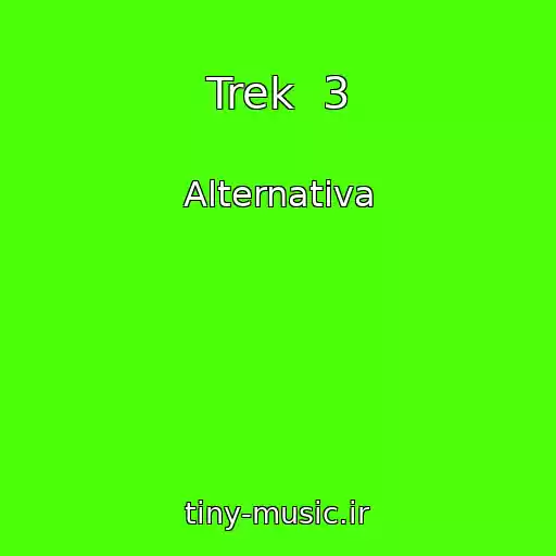 کاور آهنگ Trek  3 از Alternativa