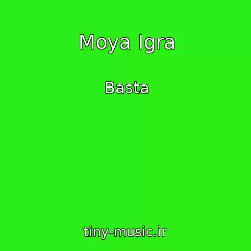 کاور آهنگ Moya Igra از Basta