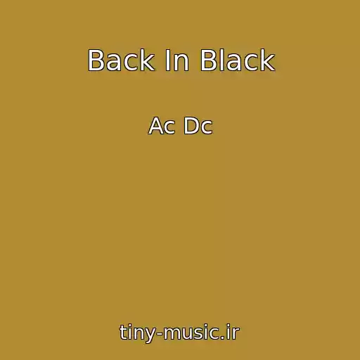 کاور آهنگ Back In Black از Ac Dc