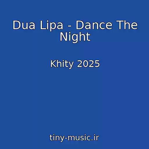 کاور آهنگ Dua Lipa - Dance The Night از Khity 2025