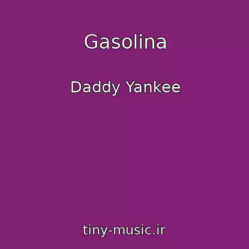 کاور آهنگ Gasolina از Daddy Yankee