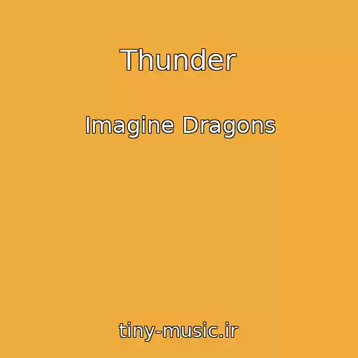 کاور آهنگ Thunder از Imagine Dragons