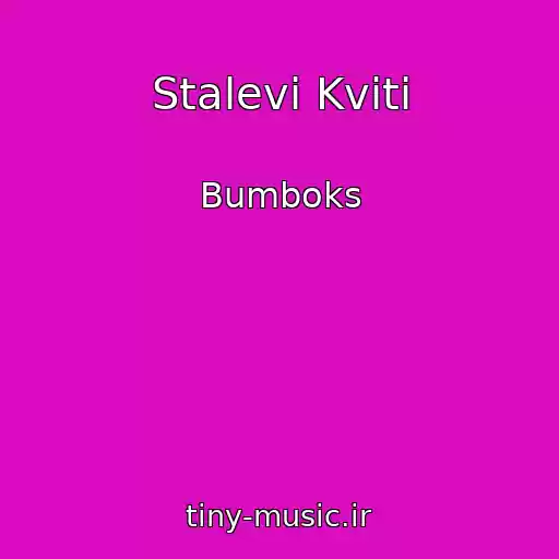 کاور آهنگ Stalevі Kvіti از Bumboks