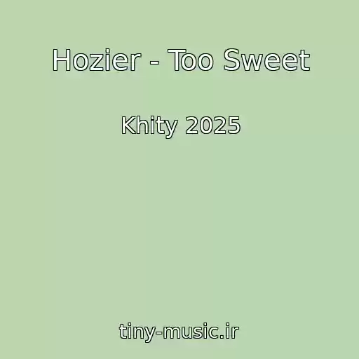 کاور آهنگ Hozier - Too Sweet از Khity 2025