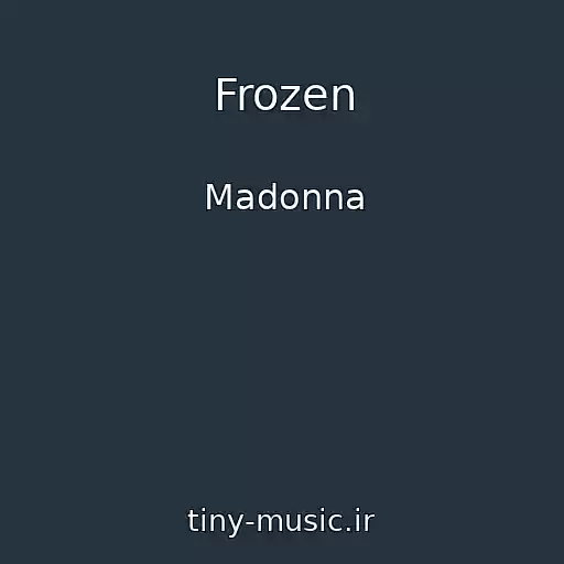 کاور آهنگ Frozen از Madonna
