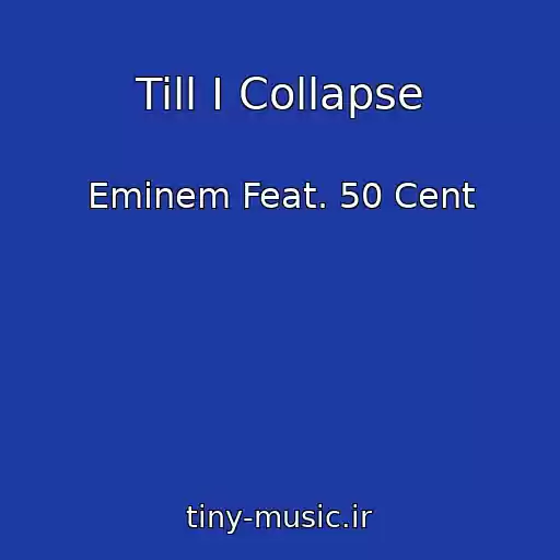 کاور آهنگ Till I Collapse از Eminem Feat. 50 Cent